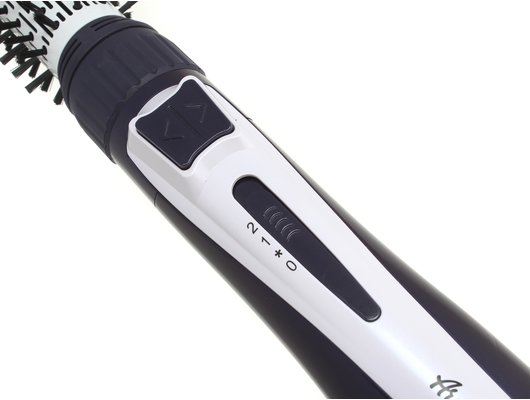 Фен-щетка ARDIN HS-2402